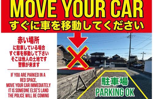 Taihaku Ward Casa | HIBARI GUESTHOUSE