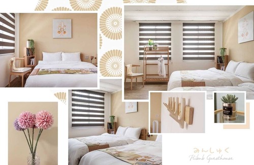 Zhuangwei Cama Y Desayuno | Hibnb Guesthouse