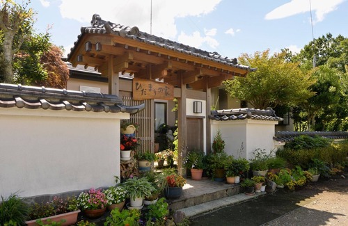 Nasushiobara Casa | Hidamari no Ie Abundant nature close to tourist - Hitamaris house / Nasushiobara Tochigi