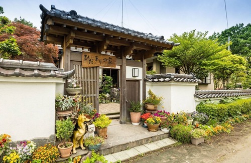 Nasushiobara Casa | Hidamari no Ie Abundant nature close to tourist - Hitamaris house / Nasushiobara Tochigi