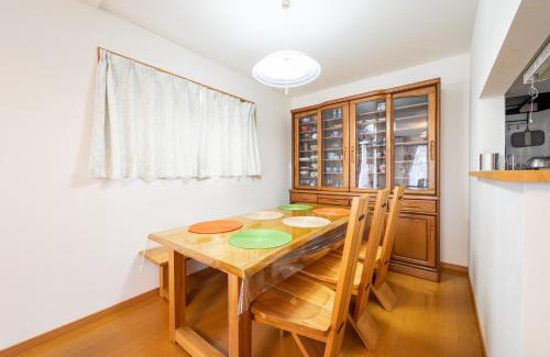 Otsu Casa | Hiei Blue Roof - Vacation STAY 13887