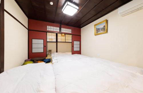 Kanazawa Casa | Higashiyama House