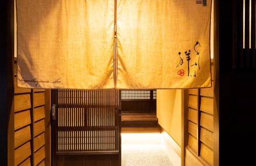 Higashiyama Casa | Higashiyama Sho