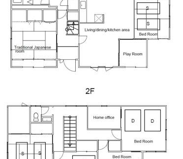 Sugatani Onsen Villa | HIKONE-Step 彦根ステップ 彦根駅徒歩4分 軽自動車用無料駐車場 彦根城徒歩15分 15名まで 戸建貸切