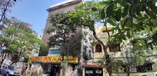 Kolkata Casa | Hiland Inn The Boutique Hotel