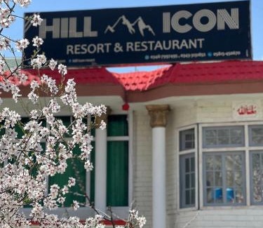 Skardu Casa | Hill icon Resort & Restaurant