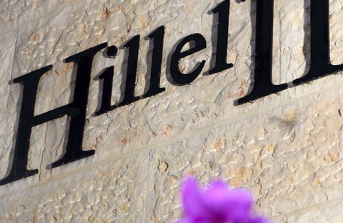 Jerusalem City Centre Apartamento | Hillel 11 Hotel
