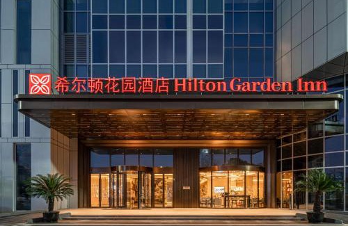 Kunshan Hotel | Hilton Garden Inn Suzhou Kunshan