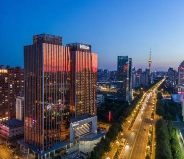 Nangang Qu Hotel | Hilton Harbin Exhibition Center