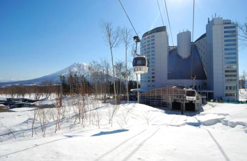 Niseko Complejo | Hilton Niseko Village
