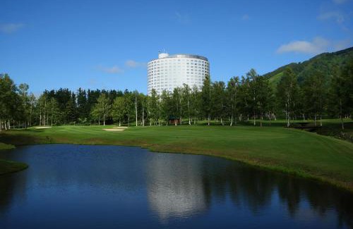 Niseko Complejo | Hilton Niseko Village