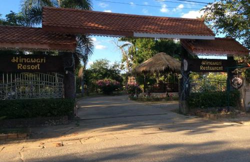 Sila Complejo | Himawari Restaurant & Cottage