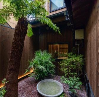 Higashiyama Casa | Hinaya Higashiyama Machiya House