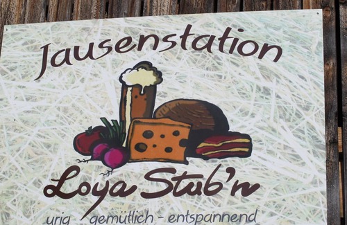 Oberau Apartamento | Hinterloya - Apartment Marchbachjoch