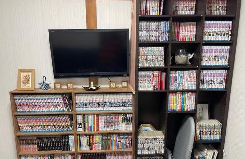 Hirakata Casa | Hirakata - House - Vacation STAY 20200