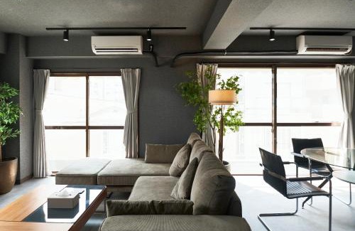 Kiyosumi-Shirakawa Apartamento | Historic Town in the Heart of Tokyo - Easy Access to Attractions