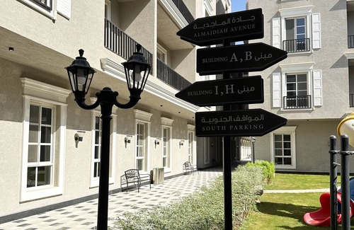 Riyadh Apartamento | Hittin B-10 Latest Development AG22