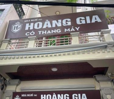 Thanh Xuan Cama Y Desayuno | Hoàng Gia Hotel