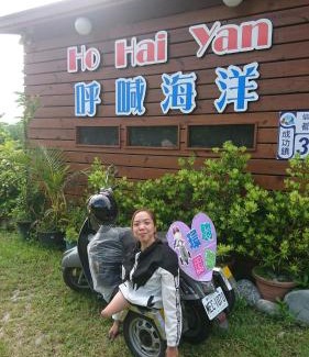 Chenggong Casa | Ho Hai Yan Homestay
