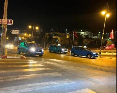 Al Hoceima Apartamento | Hoceima climatisé