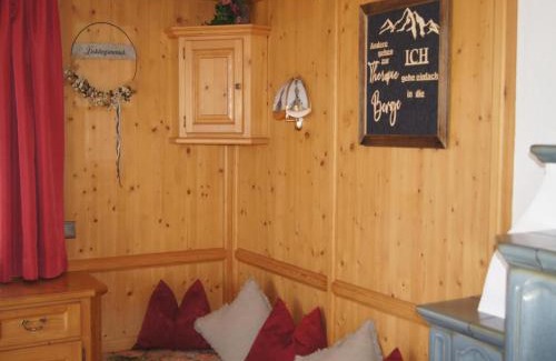 Aschau Im Zillertal Apartamento | Holiday apartment near ski area