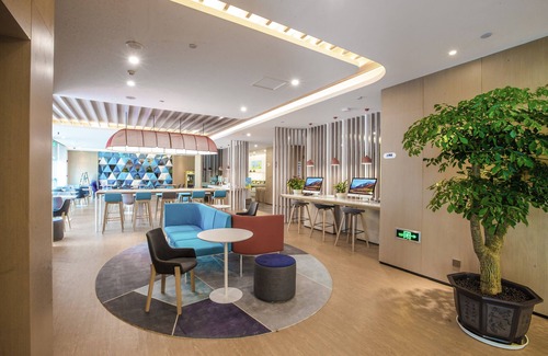 Shushan Hotel | Holiday Inn Express Hefei High Tech by IHG