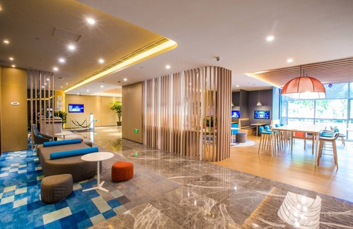 Shushan Hotel | Holiday Inn Express Hefei High Tech by IHG