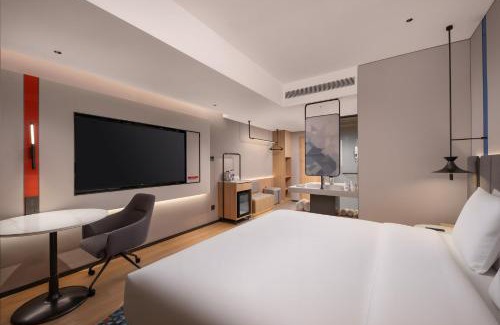 Donggang District Hotel | Holiday Inn Express Rizhao Oriental Colorful City