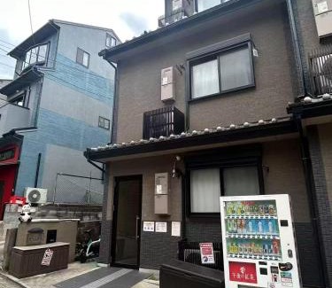 Sannenzaka Ninenzaka Apartamento | Home in Kyoto kiyomizu, city walk 5 minutes Kiyomizu Temple, washmachine, kitchen, TV in room&bathroom