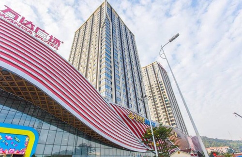 Guangzhou Science City Apartamento | Home Inn Huayi Apartment