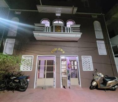 Brahmapur Apartamento | Homestay in Berhampur City Central