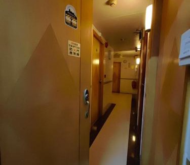 Tsim Sha Tsui Hotel | Hong Kong Sun Guest House