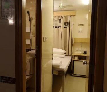 Tsim Sha Tsui Hotel | Hong Kong Sun Guest House