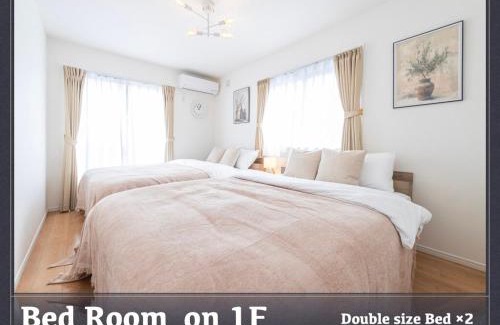 Horikiri Apartamento | Horikiri House, 3-story home, 15 guests, Free parking, 103sqm