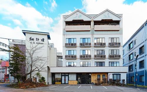 Happo Hotel | Hosonokan