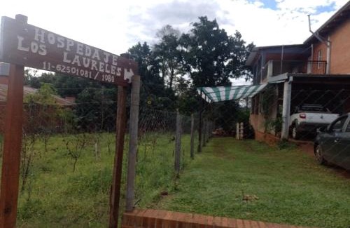 Wanda Casa | Hospedaje Los Laureles