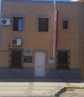 La Albuera Casa | hostal DON PEPE