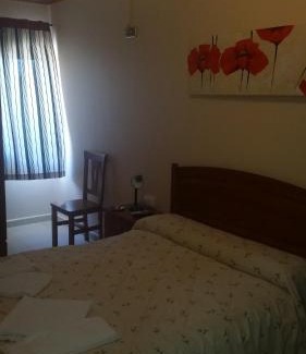 La Albuera Casa | hostal DON PEPE