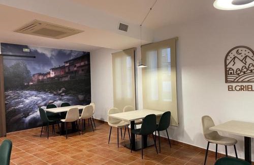 Hervas Cama Y Desayuno | Hostal EL GRIEL NO DISPONEMOS DE RECEPCIÓN FÍSICA