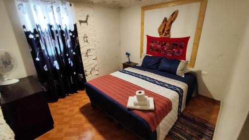 San Pedro de Atacama Casa | HOSTAL Katchi