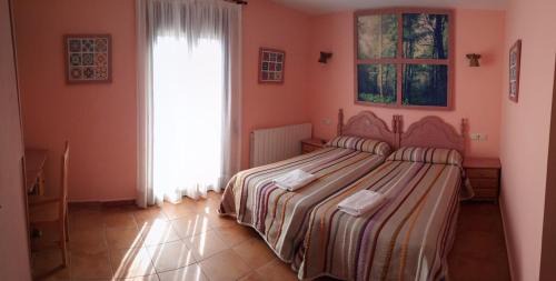 Peralejos Casa | Hostal La Vega