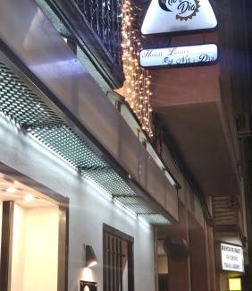 Altea Casa | HOSTAL LUXURY NIT I DIA