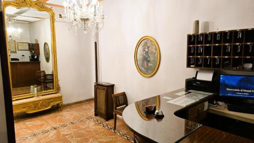 Chueca Casa | Hostal Prada