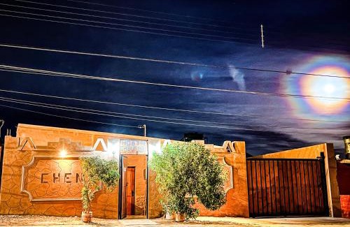 San Pedro de Atacama Casa | Hostal Qachi Chentura