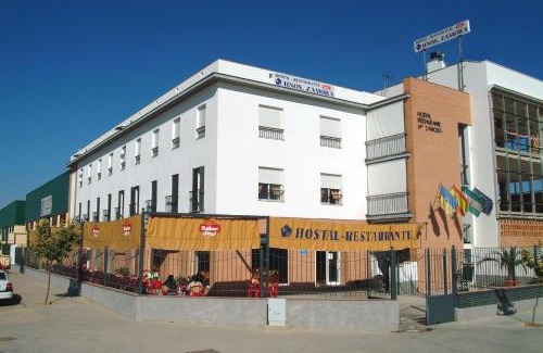 Palma del Río Casa | Hostal Restaurante Hermanos Zamora