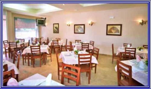 Palma del Río Casa | Hostal Restaurante Hermanos Zamora