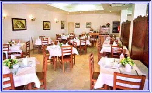 Palma del Río Casa | Hostal Restaurante Hermanos Zamora