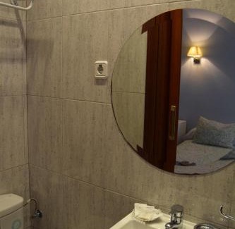 Barrio de La Latina Casa | Hostal Rofer