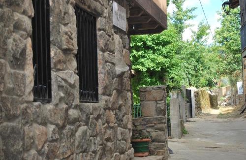 San Martin del Castañar Casa | Hostal Rural El Campito