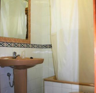 Bubion Casa | Hostal Rural Las Terrazas de la Alpujarra